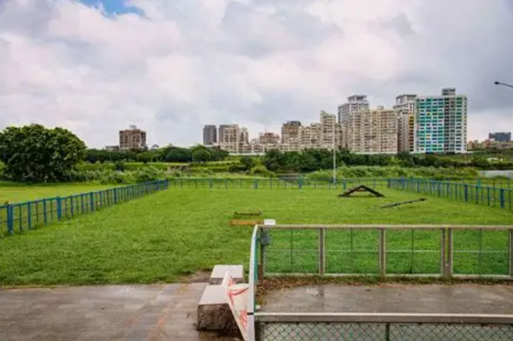 永和親子公園