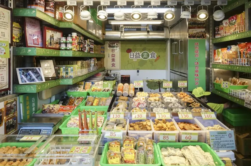 建國市場小吃