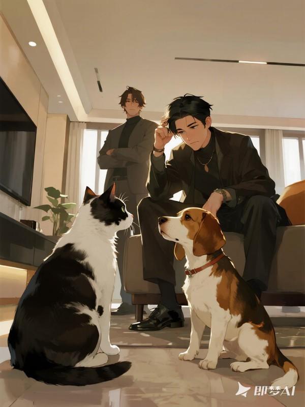 賤貓壞狗，雙賤合整