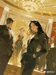 真千金總是喜歡說愛你老已