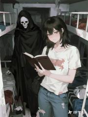 撿到死亡筆記後，死神勸我善良