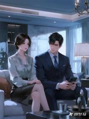 生日前晚，老公爽約要臨時出差，卻看見他定位在酒店